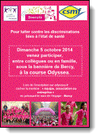L'affiche de la course Odyssea