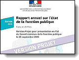 Le rapport annuel 2014 sur l'état de la fonction publique