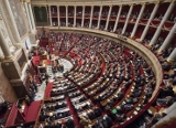 L'Assembl&eacute;e nationale