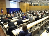Salle de conf&eacute;rence