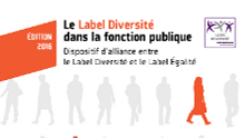 Le logo du Label Diversit&eacute; dans la fonction publique