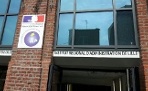 Le minist&egrave;re de la fonction publique