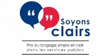 Logo de l'op&eacute;ration Soyons clairs