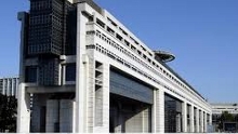 Photo de Bercy